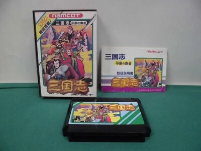 SANGOKUSHI Chugen no Hasha -- Boxed. Famicom, NES. Japan game. 10258 - Image 1 of 4