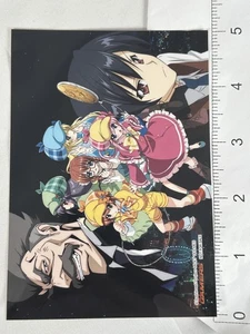 Milky Holmes Visual Small Art Print - Picture 1 of 1