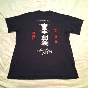 Uniqlo Men's Black Sake Collection T-Shirt Kenbishi Size XXL - Picture 1 of 5