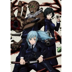 New Jujutsu Kaisen Vol.7 First Limited Edition Blu-ray CD Booklet Postcard J JP - Picture 1 of 1
