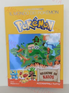 Raro Folder "Pokemon" Regione di Kalos 2024 - Tiratura Limitata ITA - ESAURITO - Picture 1 of 2