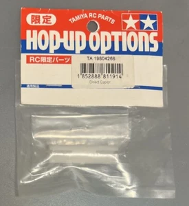 Tamiya TRF415 POM Direct Coupler/Front Spool Outdrives 19804268 - Picture 1 of 3