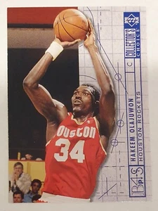 Hakeem Olajuwon 1994-95 Upper Deck Collector's Choice International German №381 - Picture 1 of 2