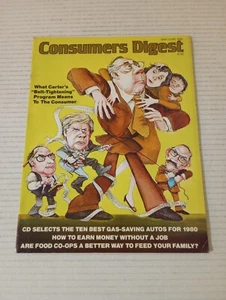 Consumers Digest May June 1980 How To Earn Money Without A Job - Picture 1 of 15