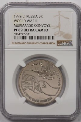 Russia Russian Federation 1992 L 3 Roubles NGC PF 69UC World War II Murmansk Con - Image 1 of 2