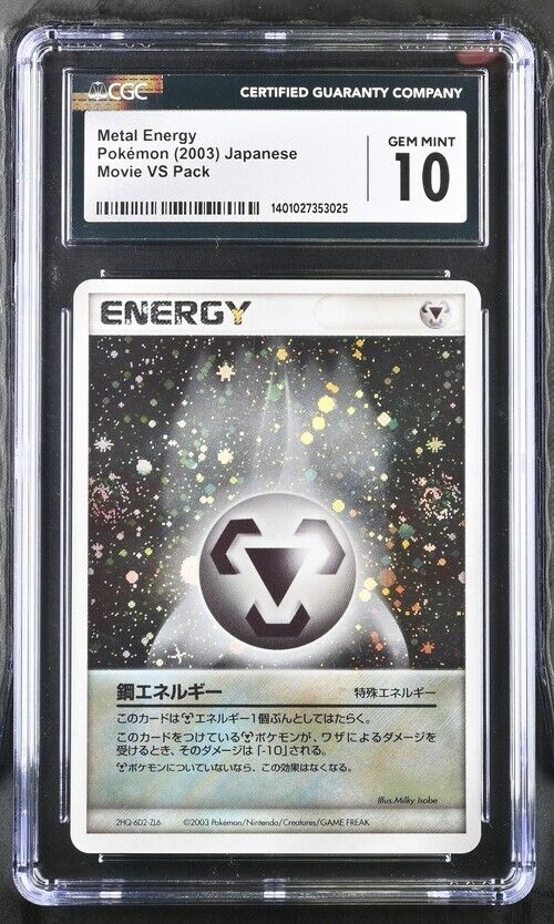 Pokémon TCG Metal Holo Rare Grade 10 Individual Collectible Pokémon TCG Metal Holo Rare Grade 10 Individual Collectible