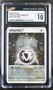 Pokemon Metal Energy Holo Movie VS Pack Japanese - CGC 10  - Picture 1 of 2