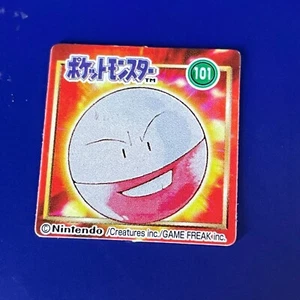Electrode No.101 Pokemon mini Card Game Vintage Japanese Anime Nintendo F/S - Picture 1 of 2