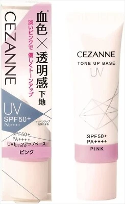 CEZANNE UV Tone Up Base Pink 30g Primer Ruddy Skin SPF50+ PA ++++ Waterproof - Image 1 of 4