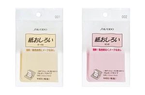 Shiseido Oil Blotting Paper Face Powder Sheets 65 pcs Japan New - Picture 1 of 7