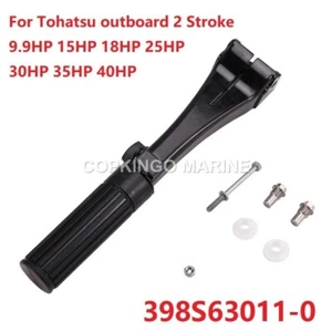 Steering Handle For Tohatsu outboard 2T 9.9HP 15HP 18HP 25HP-40HP 398S63011-0 - Picture 1 of 1