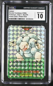 Golem #076 Green Prism CGC 10 - 1996 Pokemon Bandai Carddass Vending Part 1 - Picture 1 of 2