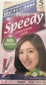 BIGEN SPEEDY HAIR COLOR KIT #5 DEEP CHESTNUT - Picture 1 of 4