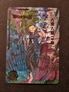 ANDROID 18 - DRAGON BALL SUPER - 9TH ANNIVERSARY - SEXY WAIFU - HOLO CARD - Imagen 1 de 6