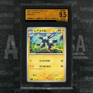 2023 POKEMON GIAPPONESE SVIV VIOLA EX #027 MAGNETON PSGA 9,5 GEMMA NUOVO DI ZECCA - Foto 1 di 3