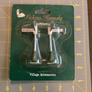 NEW SEALED DICKENS KEEPSAKE VILLAGE Accessories 2 Metal Main Street Signs Vtg - Picture 1 of 4