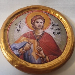 Saint Anempodistus Anempodistos of Persia Catholic and Greek Orthodox Round Icon - Picture 1 of 5