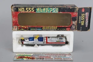 Popy Galaxy Express 999 No. 555 Star Train Orodia No. 5 Vintage Rare Used - Picture 1 of 15