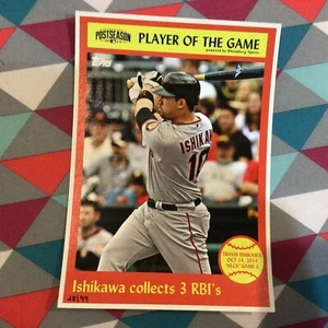 Travis Ishikawa Oct 14 - 28/99 made 2014 Topps 5x7 Player of the Game postseason - Picture 1 of 2