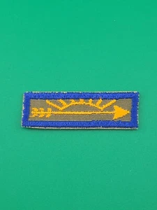 Pfeil des hellen Ranges khaki Uniform Aufnäher weiß Stoffrücken BSA Jungtier Pfadfinder klein - Bild 1 von 2