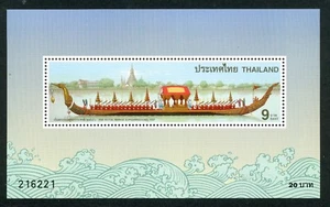 Thailand Souvenir sheet with numbered:1997 Royal Barges; SC#1776a MNH &OG - Picture 1 of 4