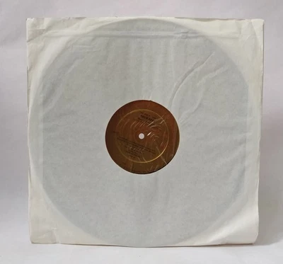 Treasury of Great Operettas - Showboat/Roberta - Music Vinyl Record - Image 1 of 4