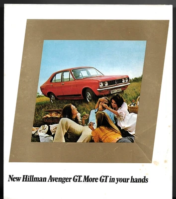 Hillman Avenger GT 1500 4-dr 1970-1971 UK Market Launch Foldout Sales Brochure - Image 1 of 2