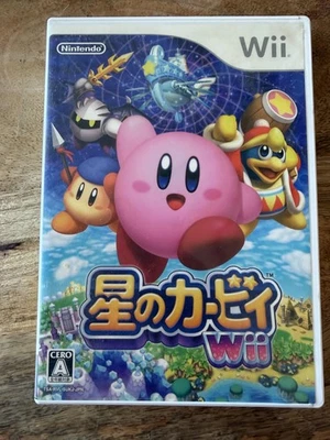 Kirby's Return to Dream Land Nintendo Wii Japan CERO A NTSC-J Complete w/Manual - Image 1 of 2