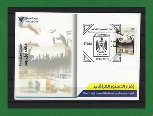 F392, Iraq, 2023, Iraqi Constitution Endorsement, FDC, MNH - Picture 1 of 1