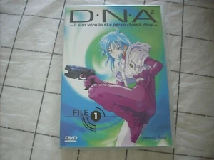 DVD D.N.A. 2. FILE 1 COME NUOVO - Picture 1 of 1
