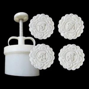 Mooncake Molds Festival DIY Hand Press Mooncake Cutter Pastry Decorating Gadgets - Bild 1 von 8