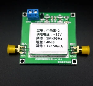 NEU 1 MHz-3 GHz RF Verstärker Breitband Medium Endstufe LNA Verstärkung: 40dB - Bild 1 von 5