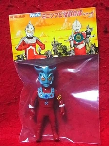 Max Toy Ultraman Leo Sofubi 97309 - Picture 1 of 3