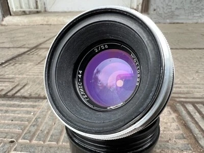 Helios 44 Lens 13 blades Soviet 2/58 mm mount M39 Silver  - Image 1 of 4