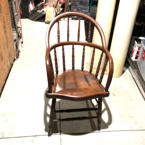ANTIQUE WINDSOR ARM CHAIR Cover