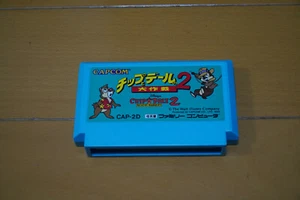 Cartucho Famicom Chip 'n Dale: Rescue Rangers 2 solamente (Chip and Dale 2) - Imagen 1 de 2
