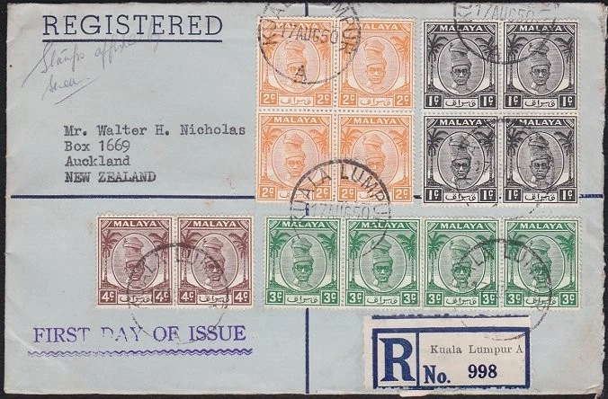 MALAYA PERAK USADO EN SELANGOR 1950 Registrado FDC a Nueva Zelanda...........D6440 Foto 1 de 1