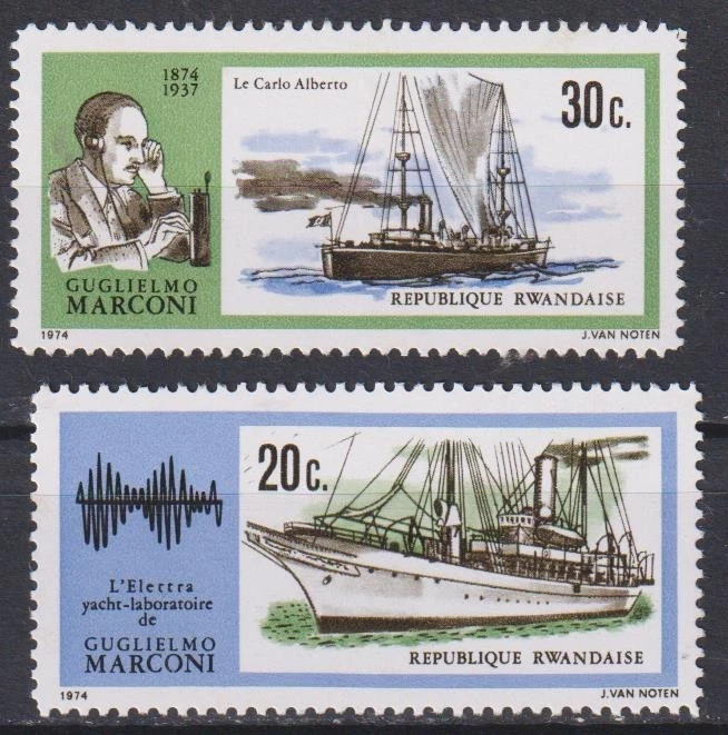 Mint stamps  Ships 1974 from Rwanda  avdpz - Image 1 of 1