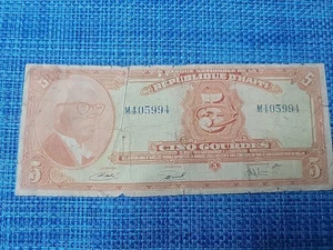 ๐ญ๐น Haiti 5 gourdes 1973 P-212.2-2 BANKNOTES 101625-3 - Picture 1 of 3