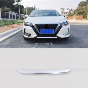 For Nissan Sentra 2020-22 ABS Chrome Front Hood Grill Cover Bonnet Molding Trim - Picture 1 of 5