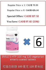 This product is currently not available. - Picture 1 of 8