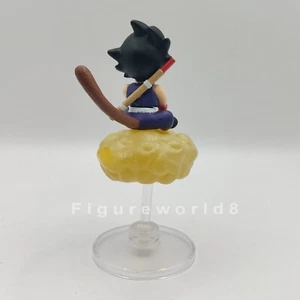 Beautiful Goku Riding Flying Nimbus Dragon Ball Banpresto Japan Figure Mint - Picture 1 of 12