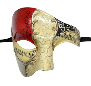 Phantom Mask Musical Half Face Venetian Masquerade Mask Phantom Men Mask - Picture 1 of 5