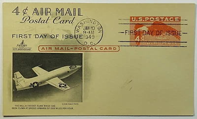 1949 #UXC1 FDC Bell X1 Rocket Plane 4c Red Eagle in Flight Airmail Postal Card - Image 1 of 2