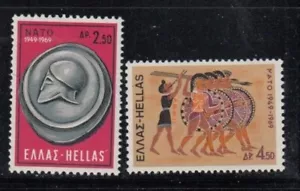 GREECE 20th Anniversary of NATO MNH set - Picture 1 of 1