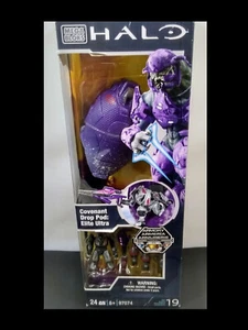 Halo Mega Bloks Covenant Drop Pod Elite Ultra 97074 Brand New FREE SHIPPING - Picture 1 of 3