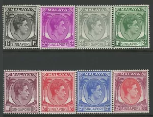 SINGAPUR, COMO NUEVO, #1A, 5, 6A, 8, 9A, 10, 11A, 15, OG LH/HR, PERFECTO 18, LIMPIO - Imagen 1 de 1