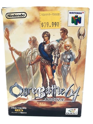 Japanese Ogre Battle 64 Nintendo 64 N64 Person of Lordly Caliber VTG NEW - Image 1 of 4