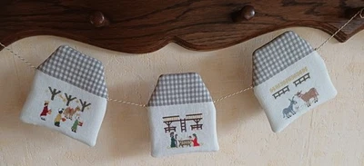 Stickbilder Krippe hl. drei Könige Ochs Esel Stall  Heiligabend Point de Croix  - Bild 1 von 4