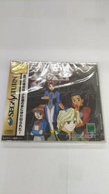 Nagzat Planet Joker Sega Saturn Soft Co., Ltd.